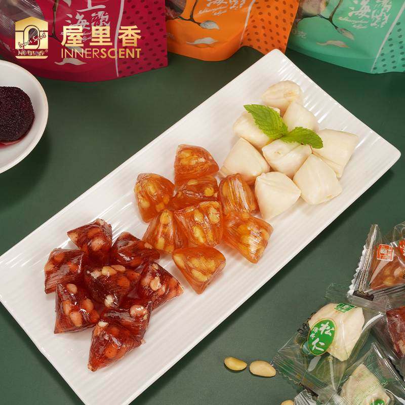屋里香松仁粽子糖袋装原味上海特产传统零食麦芽糖果仁硬糖果小吃