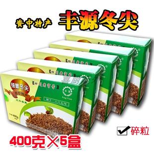四川特产资中冬尖丰源细嫩冬菜冬尖碎粒400g盒烧白扣肉腌菜酱菜