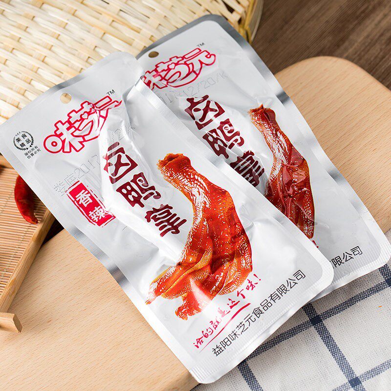 味JTX芝元卤鸭掌鸭爪28真g*20包湖南特装产香辣味鸭脚空包零小食