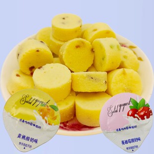 北情OTM果粒乳酪特奶疙国瘩车固体酸奶奶酪块内蒙古产火高铁同款