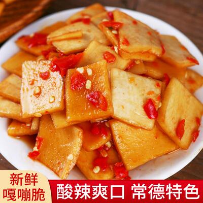 爽口脆大刀萝卜皮湖南特产酸辣脆甜辣下饭酱咸菜农家泡菜泡萝卜片