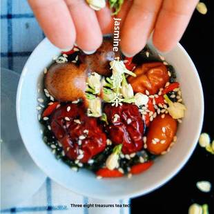 宁夏刘三朵八宝茶原味红糖玫瑰酱茉莉百合75克多种口味盖碗茶