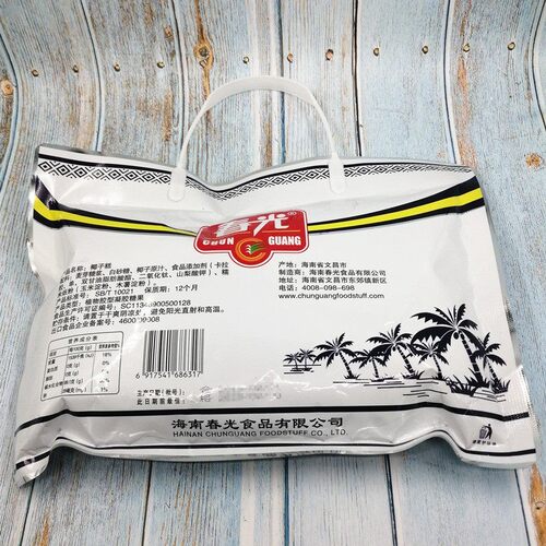 海南特产SNZ春光椰5子糕40g2袋* 礼袋椰子糕传统糕点椰子味 三亚