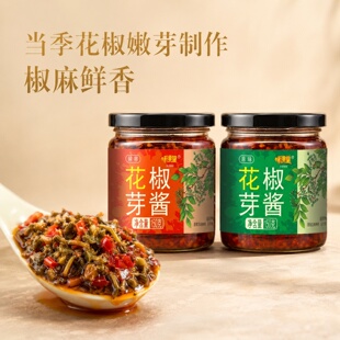 正宗花椒芽菜花椒酱新鲜麻椒叶嫩芽麻辣开盖即食拌饭面酱下饭花椒