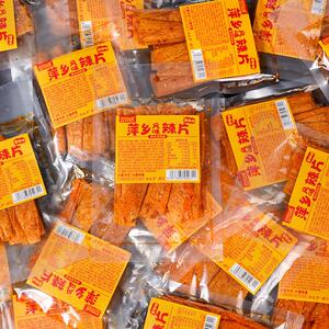 萍乡风味辣片8090后网红豆皮辣条小卖部童年味道香辣追剧解馋零食