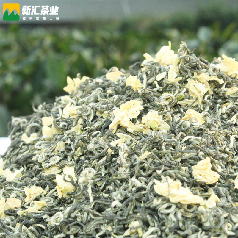 2025新茶四川蒙顶山碧潭茉莉花茶浓香型甘露飘雪茶叶散装500g包邮