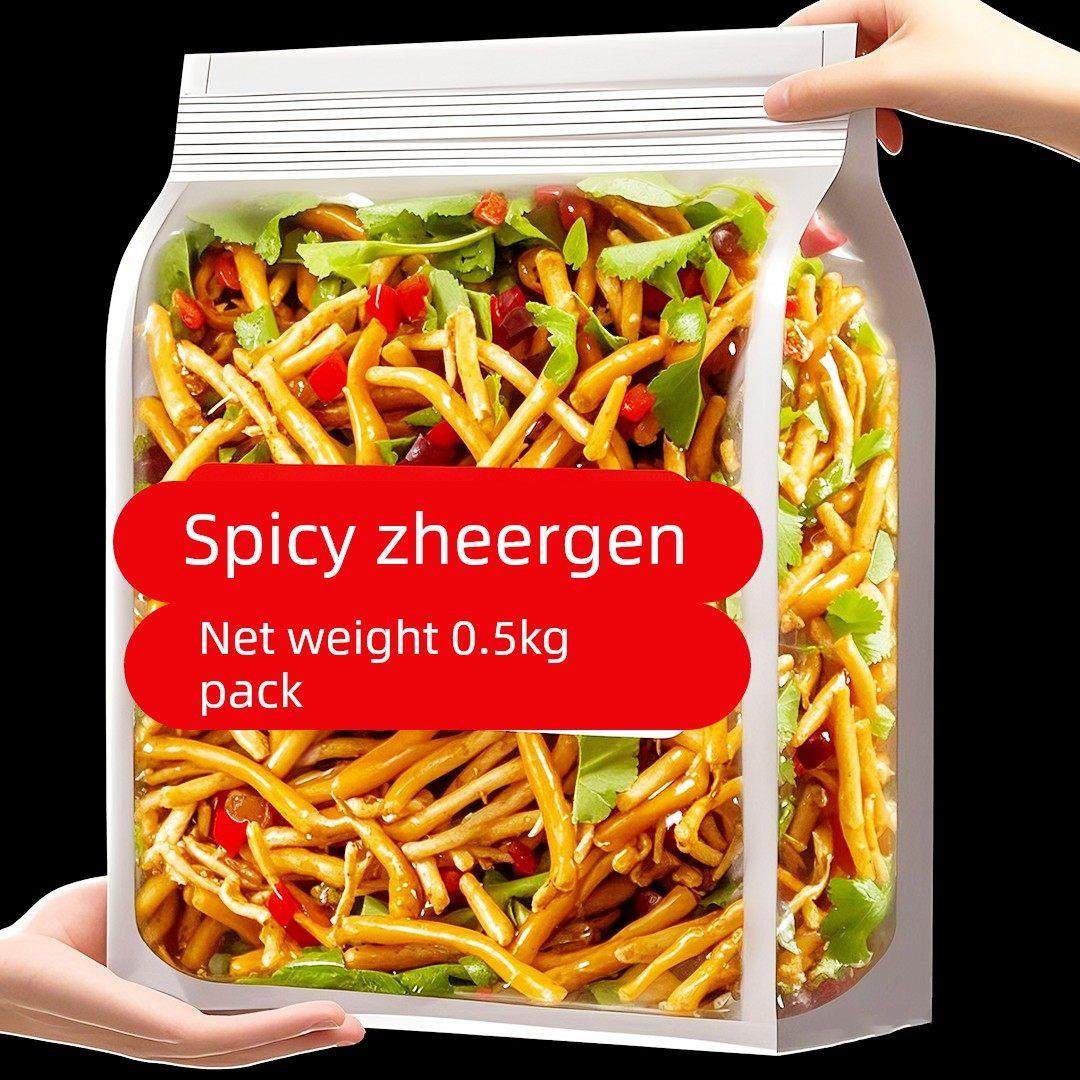 特价新鲜凉拌鱼腥草折耳根嫩剁椒酱爽脆香辣节节根下饭菜酱菜即食,粮油调味/速食/干货/烘焙,下饭/拌饭酱/拌饭料,淘宝优惠券,粉丝福利购,淘宝优惠卷