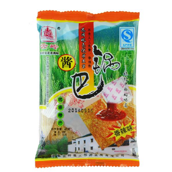 皖南宣城泾县安徽特产云岭锅巴香辣酱辣子原味米锅巴零食30袋整箱