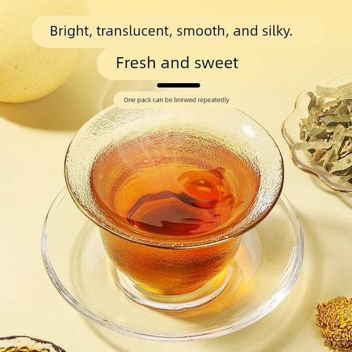 胖大海罗汉果雪梨茶蒲公英甘草薄荷枇杷叶咳止喉润肺清养痰化茶包