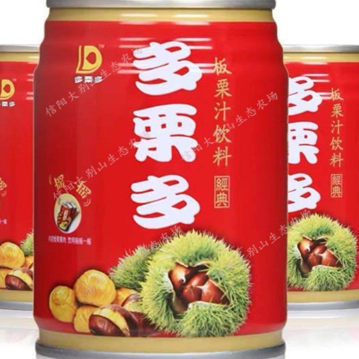 河南信阳特产多栗多板栗汁饮料果味浓缩果汁儿时饮料240ml*16罐装