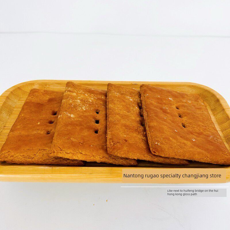 南通特苏起原味饼酥老酥饼代替TKY老人坐式月子餐色茶焙酥