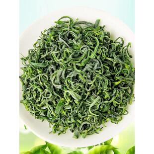 湖北十堰茶叶正宗竹溪毛尖绿茶明前茶春茶浓香型耐泡口粮茶半斤装