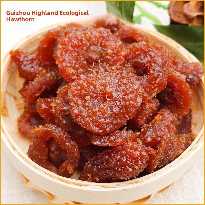 贵州特产刺梨干水果熊猫刺梨软糕500g补充维C小零食独立小袋