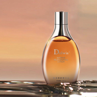 必要Dolwis臻透御龄精华水