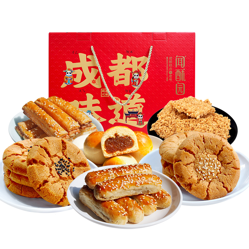 闻酥园福满团圆大礼包
