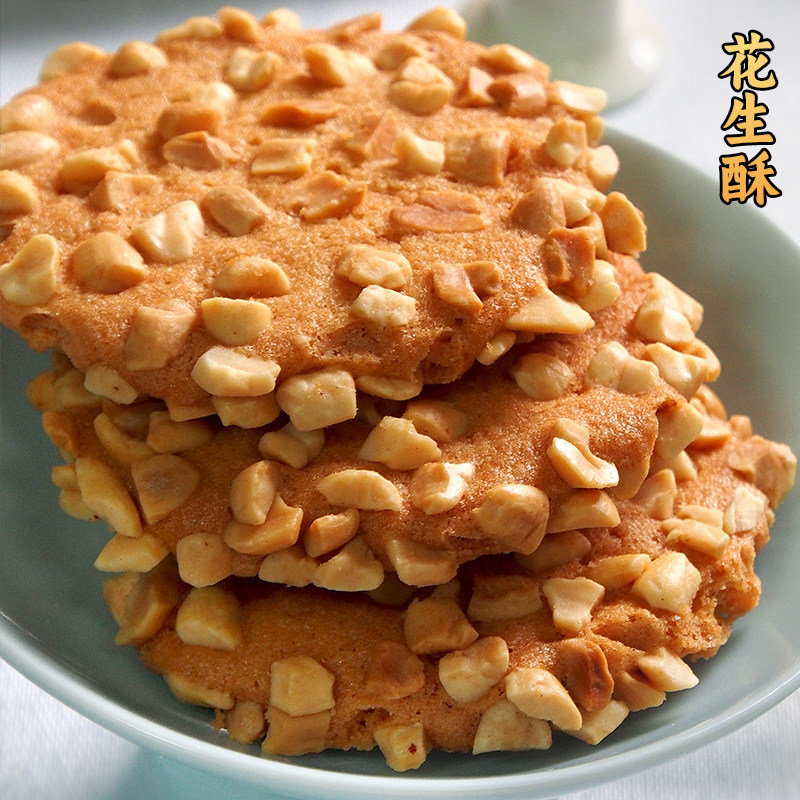 闻酥园瓜子/花生酥250g 老式传统桃酥成都文殊院街特色糕点茶点心