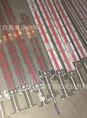 UHZL=800mm(304无远传)侧装磁翻板液位计