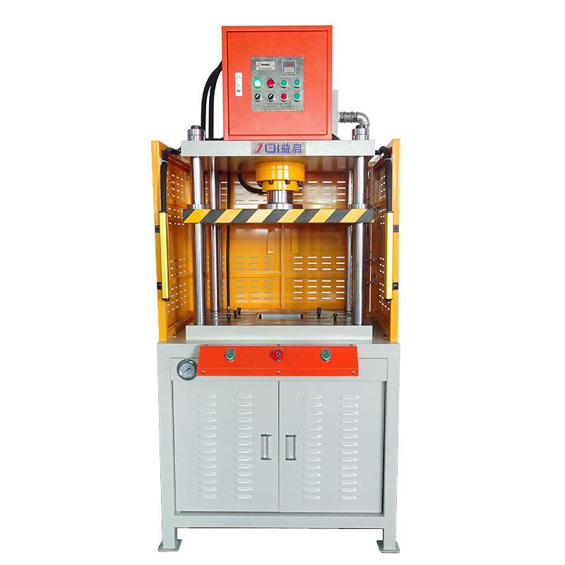 三梁四柱披口冲切机金属毛刺飞边液压床塑胶披锋溢边油压切边机