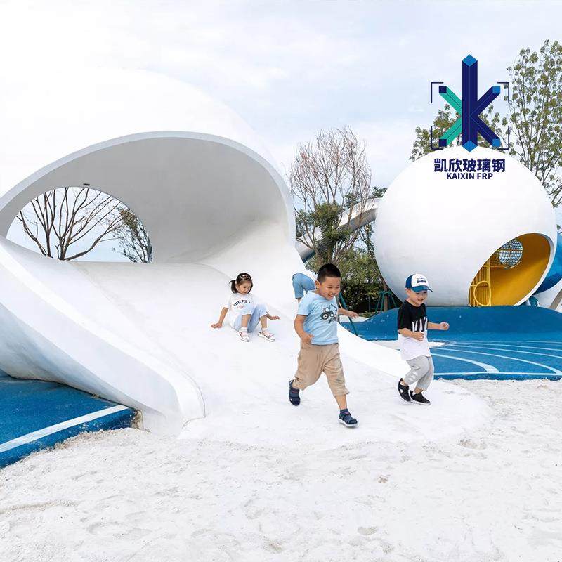 玻璃钢雕塑大型主题屋装置商业美陈DP点户外滑梯IP商场网红打卡点