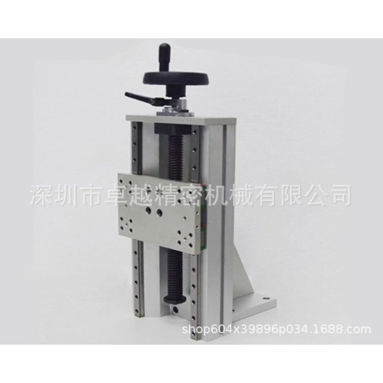 米思米型KUL20-B-N-320升降型手动组件KUL20-B-N-370移动滑台