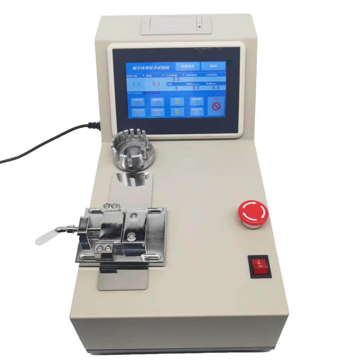 海宝DXL系列高精度电动端子线束拉力试验机拉力机台带微型打印机,工业油品/胶粘/化学/实验室用品,其他实验室设备,淘宝优惠券,粉丝福利购,淘宝优惠卷