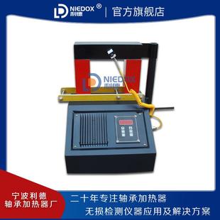 SBDC系列电磁感应轴承加热器齿轮联轴器电机铝壳轴套加热器