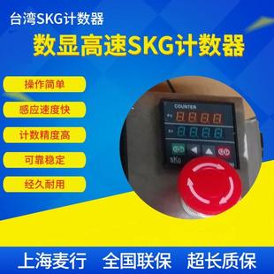 不干胶标签复卷机MH-SBJ100倒卷复卷噪音小