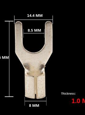 UT10-8 冷压接线端子U型Y形叉形裸端头铜线鼻子500祇
