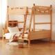 全实木榉木上下铺高低牀1.2米1.5米上下牀母子牀童趣储物