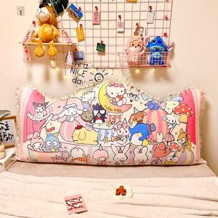 可爱卡通床头靠垫少女心床上大靠背公主风腰靠枕学生宿舍单人拆洗