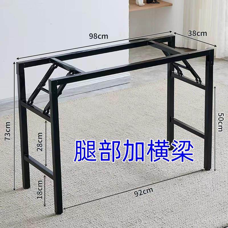 折叠桌架子长条桌支架双层单层铁架桌子腿折叠铁艺桌架简约银色架