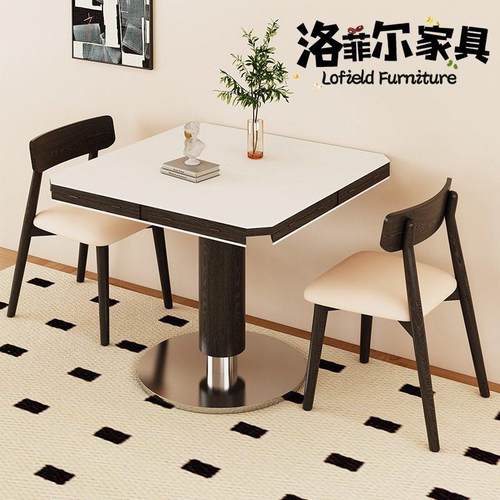 复古现代简约风家用岩板实木折叠餐桌椅组合小户型多功能吃饭桌子