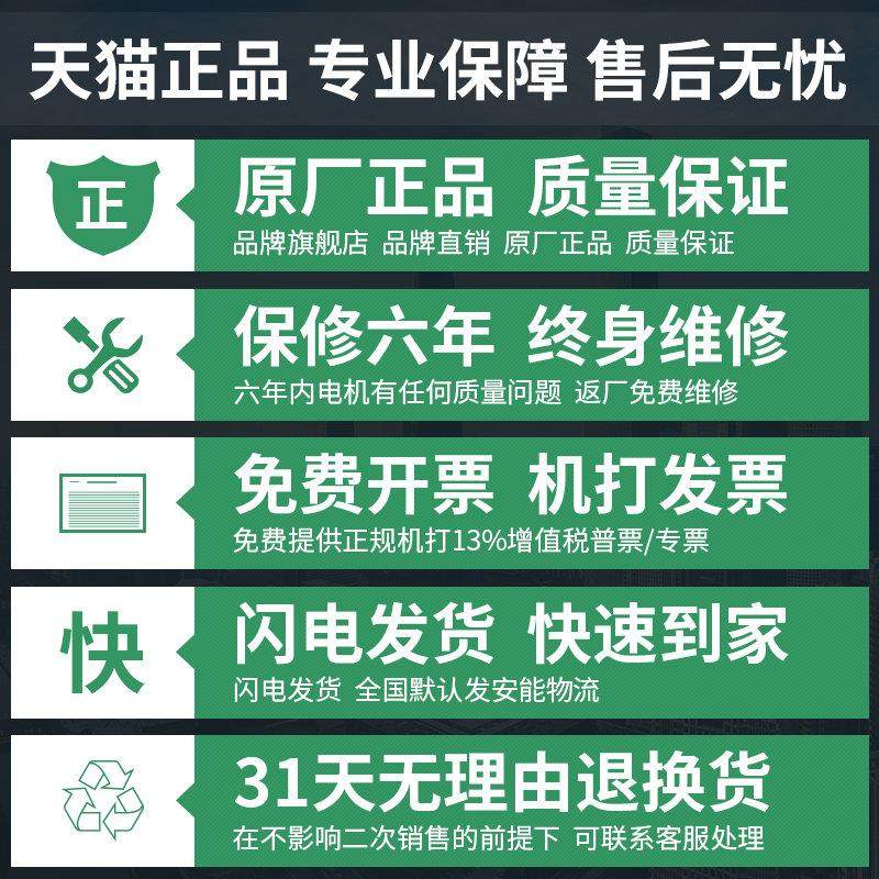 窗帘地毯布艺沙发清洗机喷抽一体酒店家政商用多功能干泡刷地机器