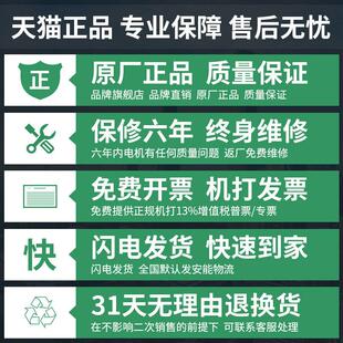 窗帘地毯布艺沙发清洗机喷抽一体酒店家政商用多功能干泡刷地机器