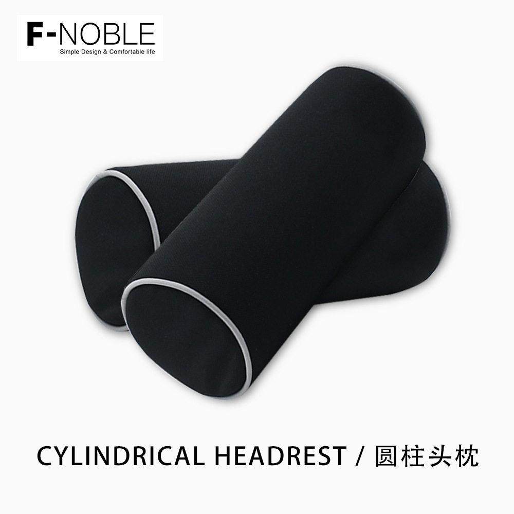 汽车记忆棉圆柱头枕车载座椅护颈圆形颈椎脖子车用可拆洗通用枕头,汽车用品/电子/清洗/改装,头枕,淘宝优惠券,粉丝福利购,淘宝优惠卷