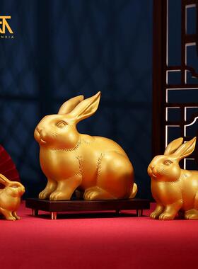 铜兔子摆件玉兔呈祥宠物兔新年生肖兔吉祥物生日礼品家居装饰品