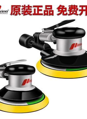 台湾prima 6寸气动打磨机吸尘气磨机汽车打蜡抛光机磨光机干磨头