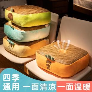 通用 夏天增高坐垫椅子垫办公室久坐学车练车专用汽车屁垫学生四季