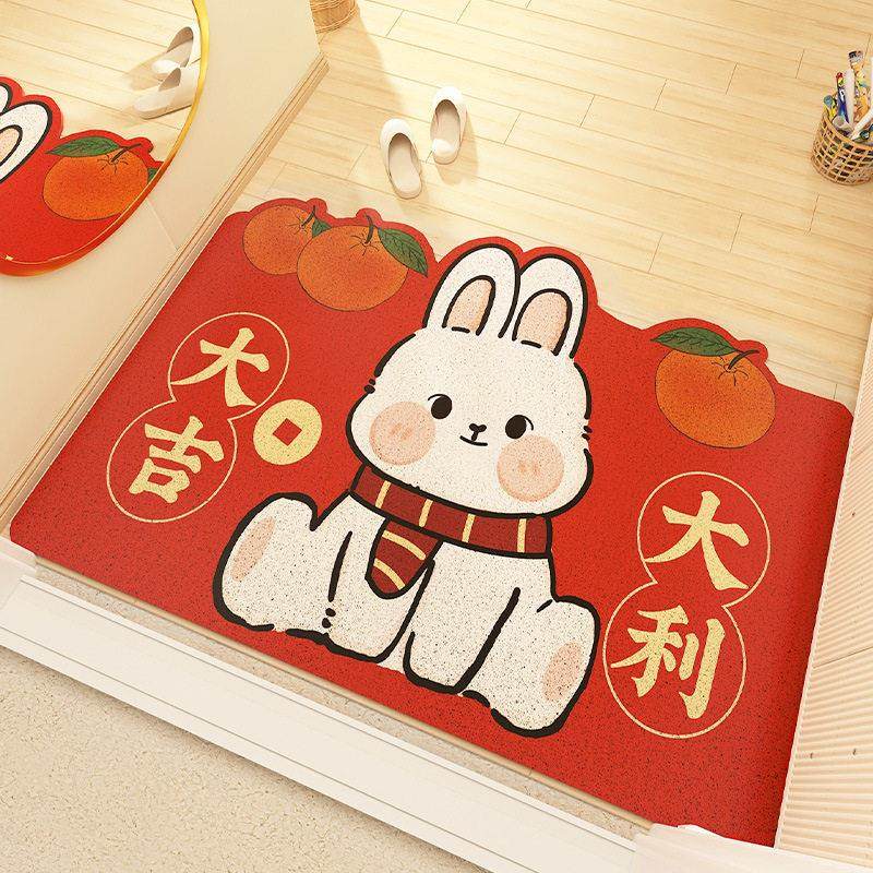 新年可爱兔子入户进门门口pvc丝圈地垫玄关地毯可裁剪兔年脚垫子,居家布艺,家用脚垫,淘宝优惠券,粉丝福利购,淘宝优惠卷