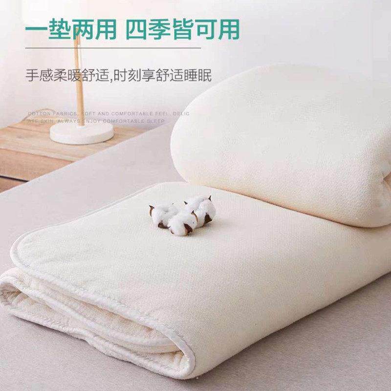 棉花褥子床垫软垫学生宿舍0.9被褥铺底家用1.8床褥子双人棉絮垫被