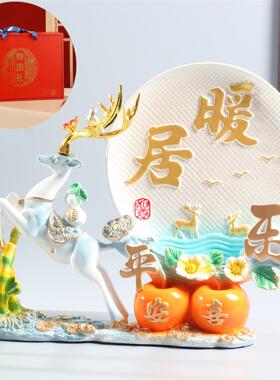 北欧客厅流沙漏画 画玄关鹿摆件电视柜酒柜结婚搬家平安喜乐乔迁