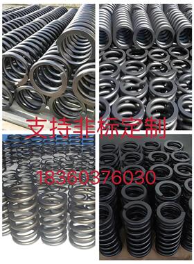 机械弹簧大小线径弹簧振动筛弹簧大压簧 65mn 60si2mn 非标定制