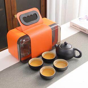 旅行茶具户外套装 备小套快客杯定制logo 便携式 一壶四杯旅游泡茶装
