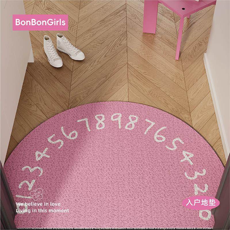 多巴胺纯色入户地垫半圆形丝圈防滑耐脏免洗门口门外进门脚垫地毯