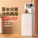 德国进口茶吧机2025新款 家用智能语音饮水机全自动冷热两用一体