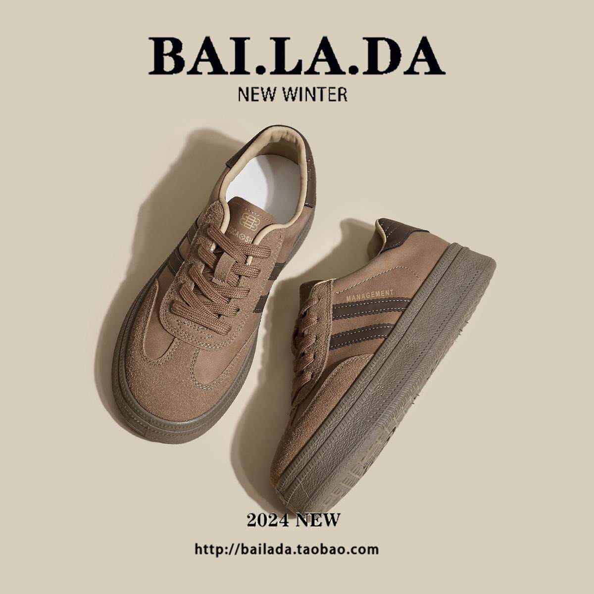 推荐爆款经典厚底德训鞋小白鞋女款2026春季新款春款百搭休闲板鞋