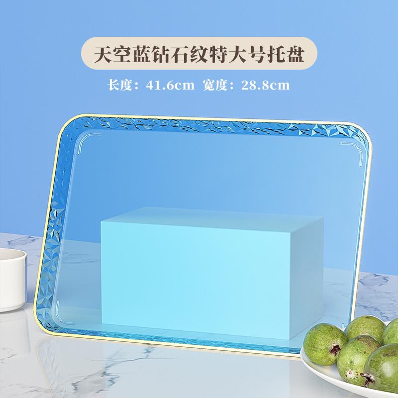 推荐盘结婚零食盘乔迁之喜