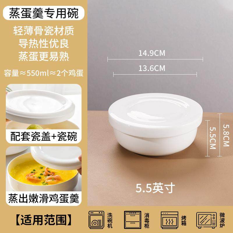 推荐玻璃打蛋碗打鸡蛋专用碗蛋液过滤量杯淘米神器鸡蛋过滤杯沥水,餐饮具,洗菜盆/沥水篮/漏水筛,淘宝优惠券,粉丝福利购,淘宝优惠卷