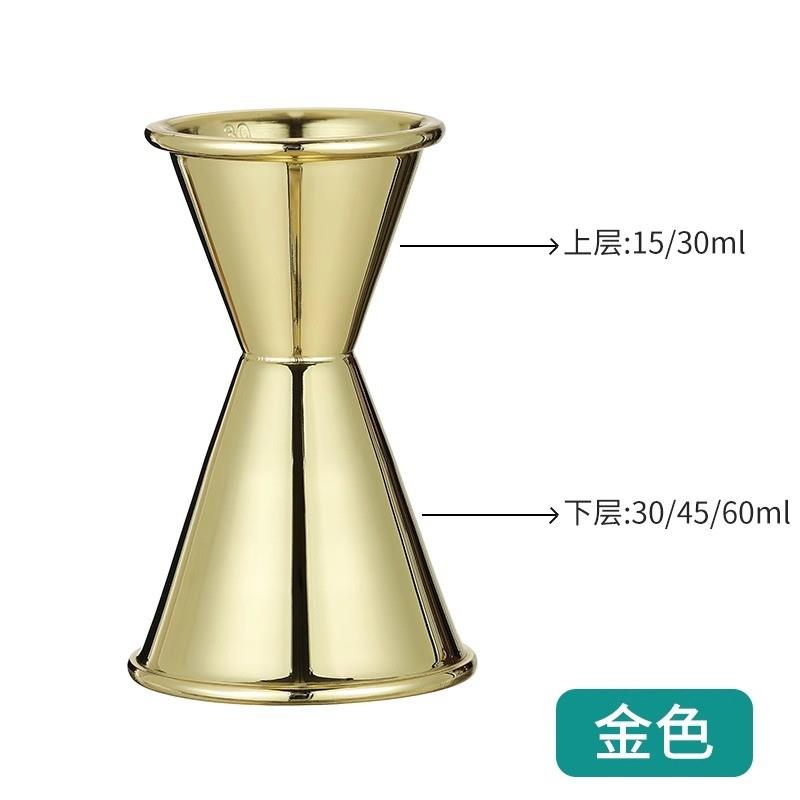 推荐带刻度数字线大都会30/60ml厚重型盎司器量杯大都会双头卷边