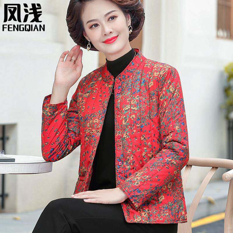 极速妈妈羽绒棉服轻薄保暖老年人女秋冬装外套大码棉衣奶奶装棉袄